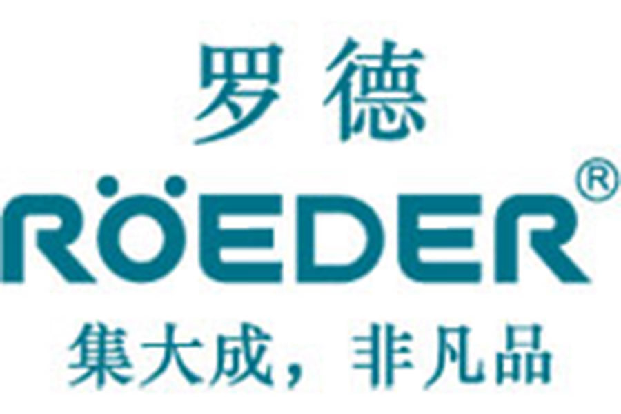 金九銀十，羅德轉(zhuǎn)子泵銷售團(tuán)隊拜訪新老客戶，下一個會是你嗎？