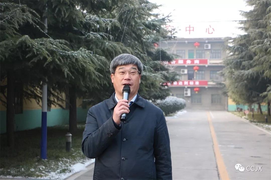 董事長王紀(jì)中