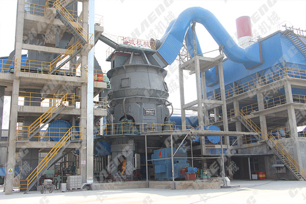 豫輝立磨機(jī)設(shè)備