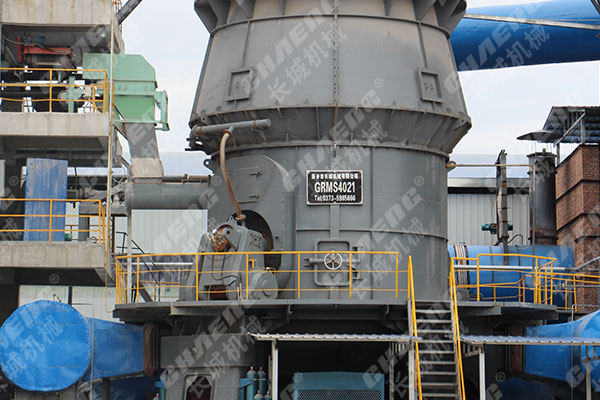 立磨機(jī)設(shè)備廠家