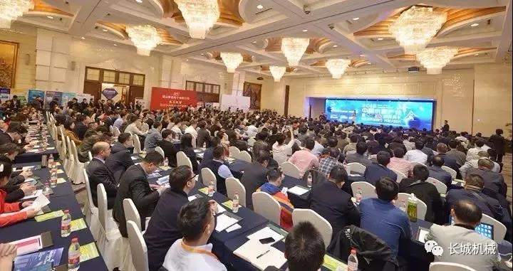 水泥網(wǎng)峰會(huì)現(xiàn)場(chǎng)