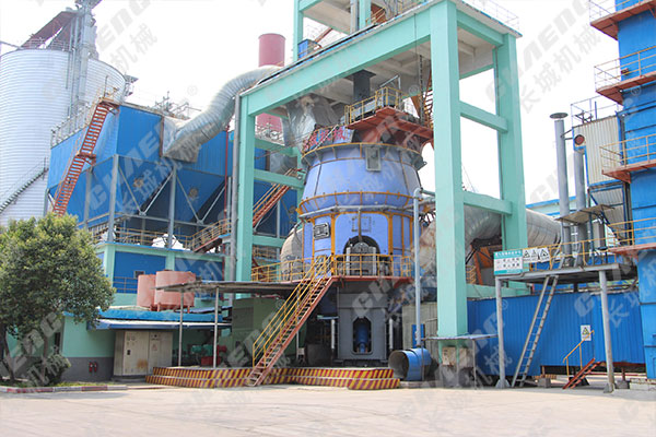 立磨機(jī)設(shè)備生產(chǎn)線(xiàn)