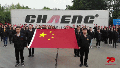 新鄉(xiāng)長(zhǎng)城告白祖國