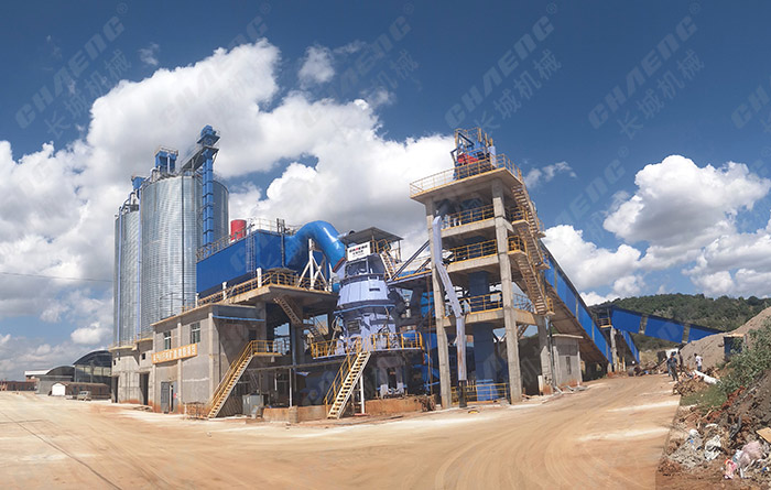 礦渣立磨機生產線