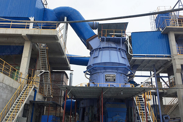 GRMS33.31礦渣立磨主機(jī)