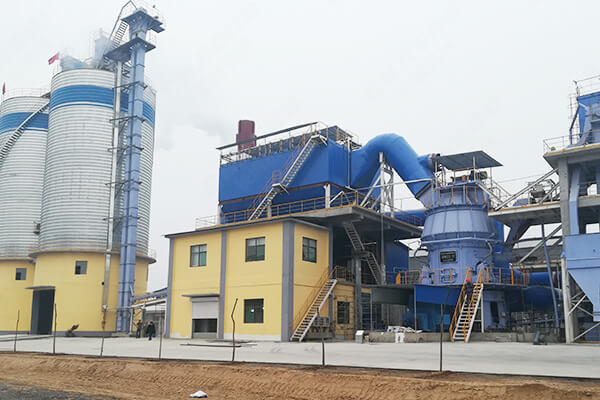 年產(chǎn)30萬(wàn)噸礦渣微粉生產(chǎn)線