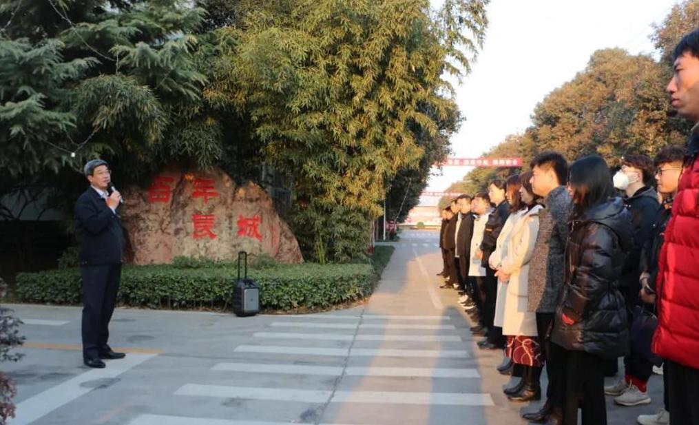 董事長王紀中講話