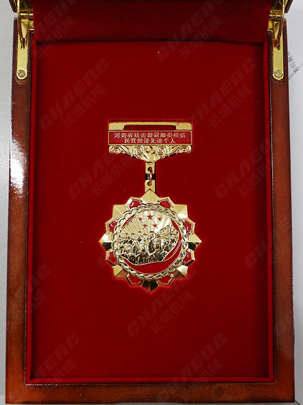 2021董事長(zhǎng)抗擊新冠肺炎疫情民營(yíng)經(jīng)濟(jì)*個(gè)體