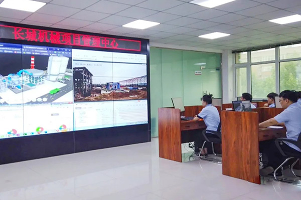 新鄉(xiāng)長(zhǎng)城機(jī)械推出數(shù)字化服務(wù)平臺(tái)
