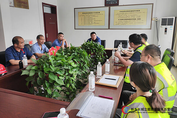 長(zhǎng)城團(tuán)隊(duì)深入礦渣微粉生產(chǎn)一線(xiàn)