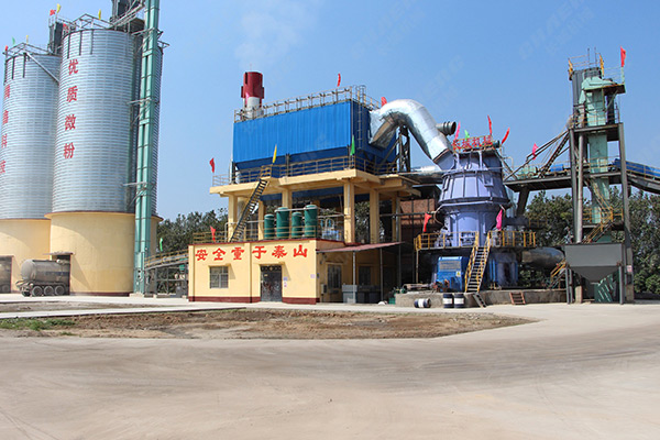 新鄉(xiāng)長(zhǎng)城機(jī)械為許昌承建的2條鎳渣微粉總包生產(chǎn)線(xiàn)