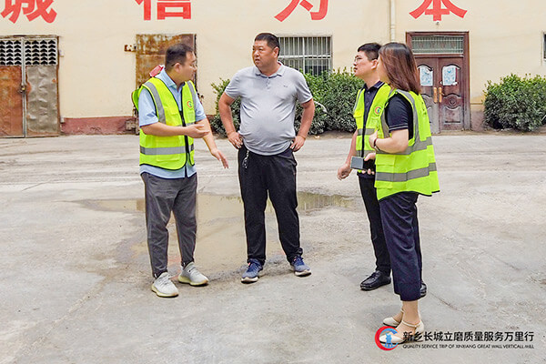 長(zhǎng)城團(tuán)隊(duì)深入鎳渣微粉生產(chǎn)一線(xiàn)