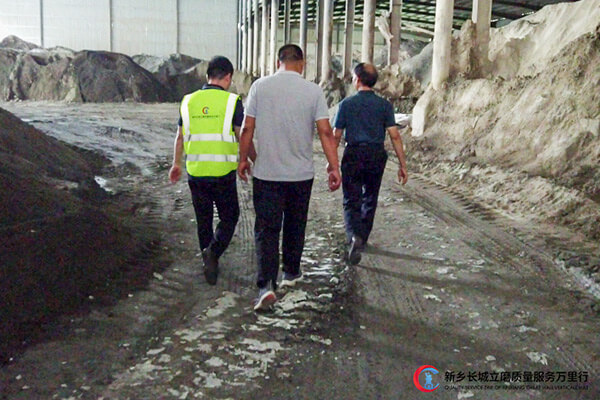 長(zhǎng)城團(tuán)隊(duì)深入鎳渣微粉生產(chǎn)一線(xiàn)