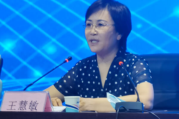 市委副書記、市委教育工作領導小組組長王慧敏