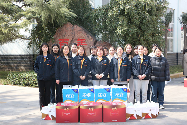 新鄉(xiāng)長城機械舉辦慶三八福利