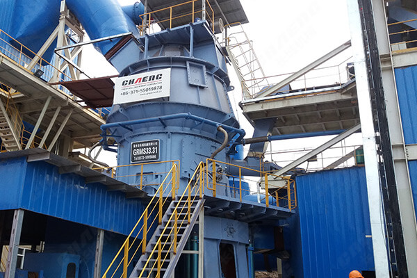 新鄉(xiāng)長(zhǎng)城機(jī)械鎳渣立磨機(jī)