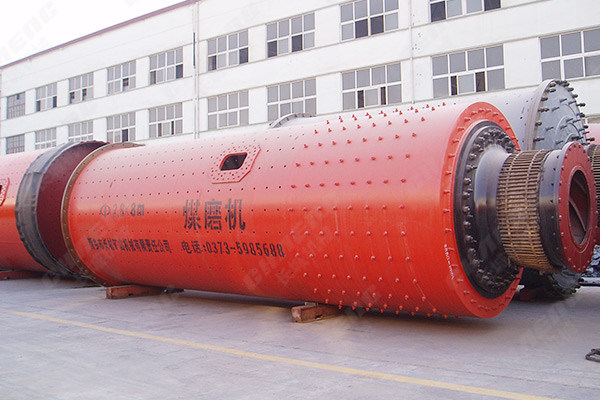 新鄉(xiāng)長(zhǎng)城機(jī)械煤磨機(jī)