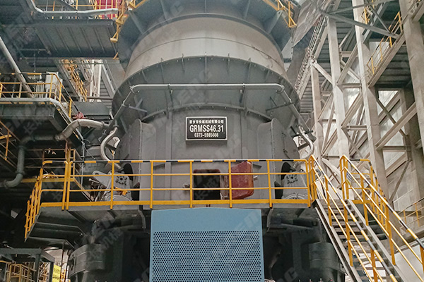 沙鋼年產(chǎn)60萬噸鋼渣微粉生產(chǎn)線項(xiàng)目現(xiàn)場(chǎng)