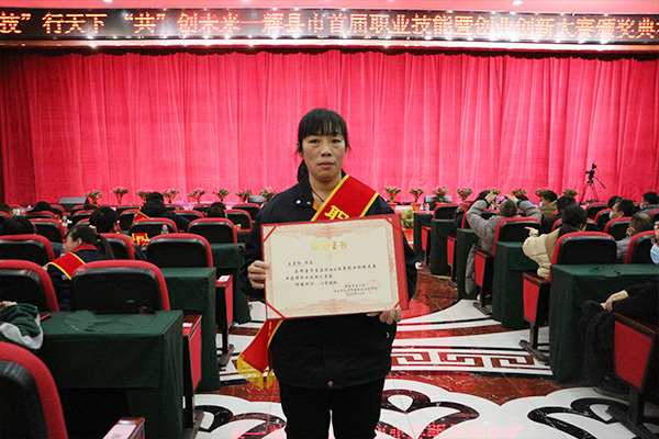 王愛紅榮獲二等獎