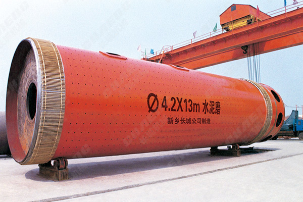 新鄉(xiāng)長城機(jī)械球磨機(jī)