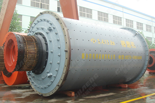 棒磨機(jī)圖片